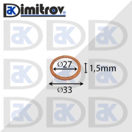 Дифтунга Ø 27 х Ø 33 х 1,5 mm медна